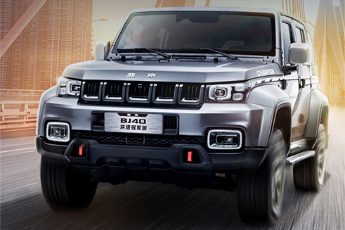 Beijing BJ40 SUV